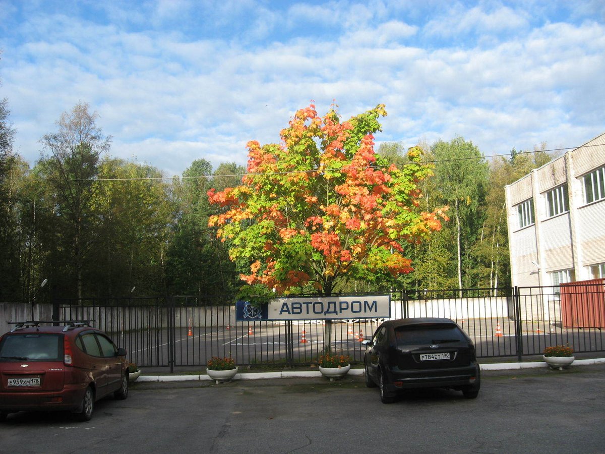 Автошкола МТА Автошкола