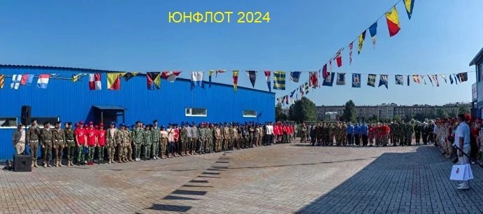 Учебная парусно-шлюпочная база