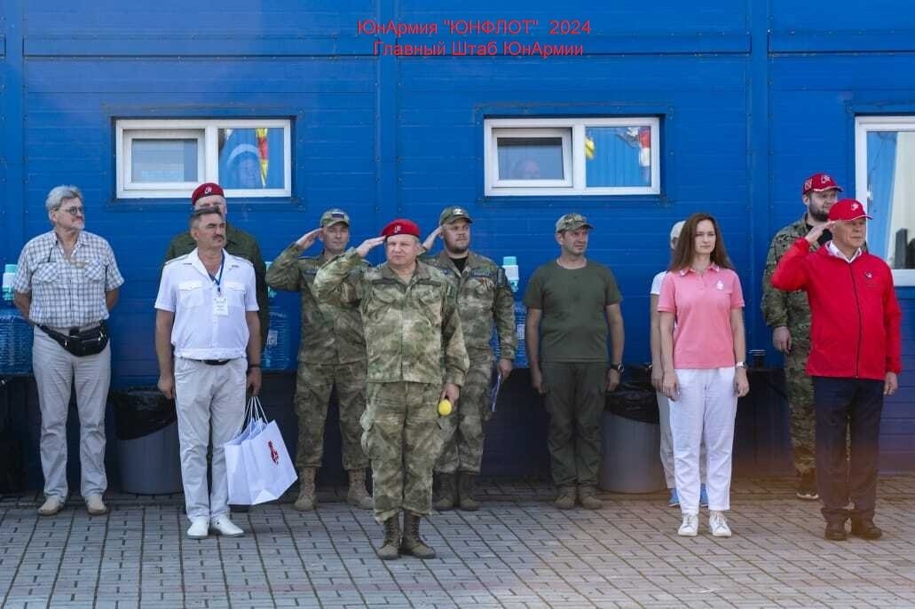 Учебная парусно-шлюпочная база