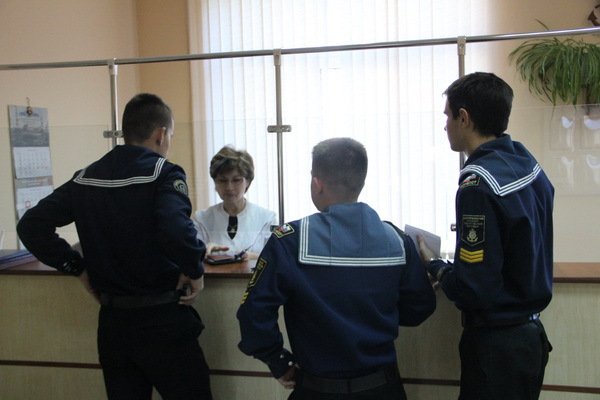 Медицинский центр