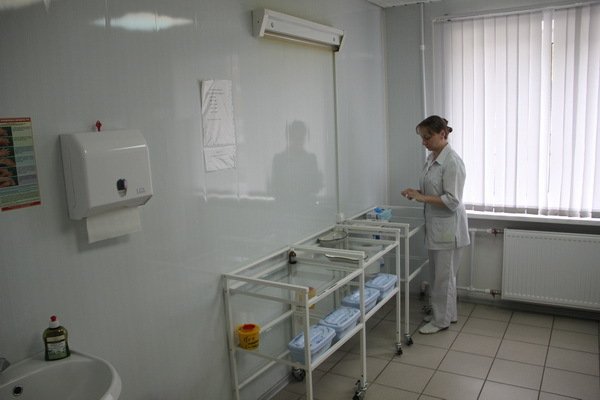 Медицинский центр