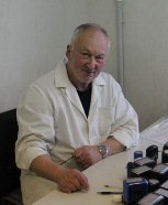 Кроль Евгений Витальевич