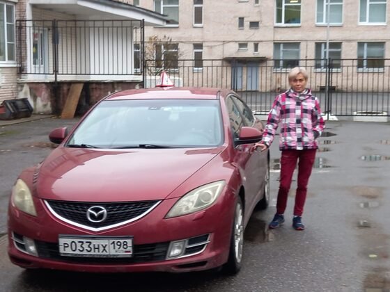Малышева Марина Евгеньевна Малышева Марина Евгеньевна