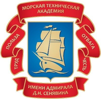 Открытый конкурс по стендовому судомоделизму