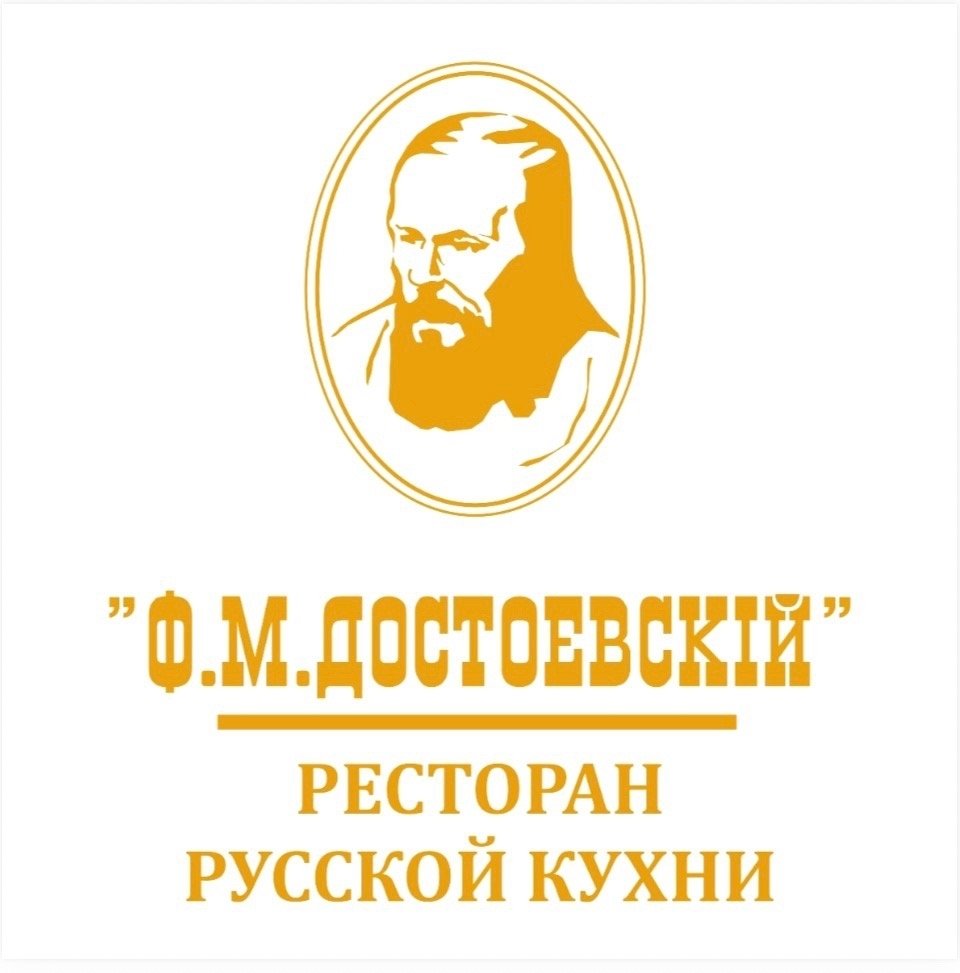В Москве назовут «Мастеров региональной кухни России — 2026» В Москве назовут «Мастеров региональной кухни России — 2026»