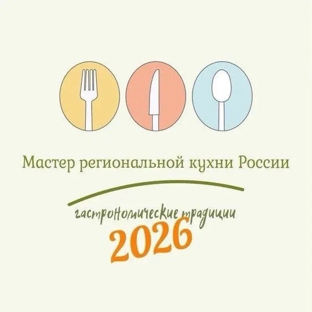 Новость о КУЛЕБЯКЕ