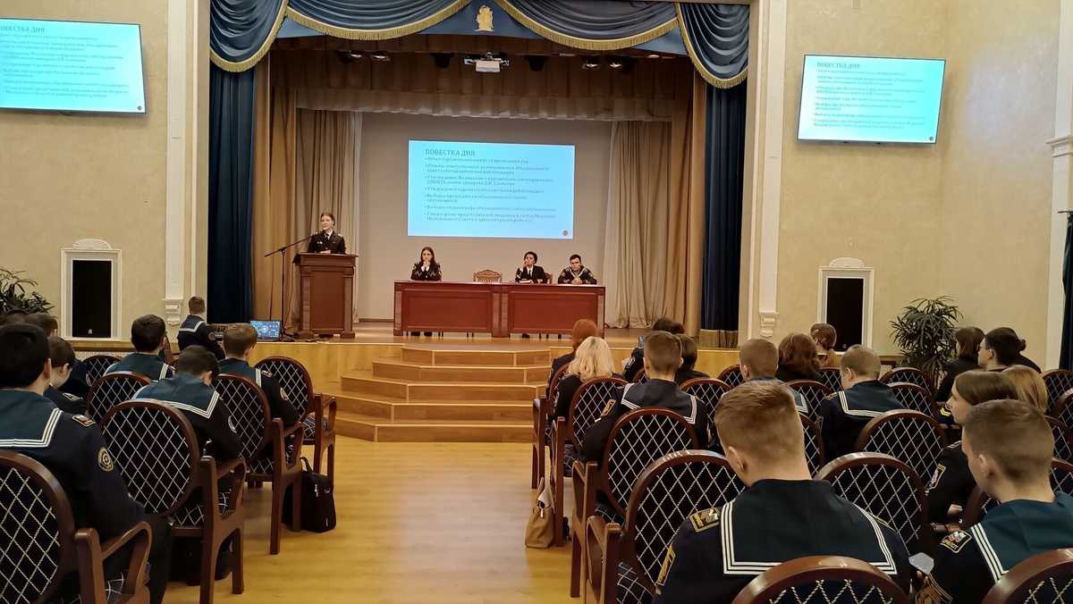 Десятая отчетно-выборная конференция объединенного совета обучающихся