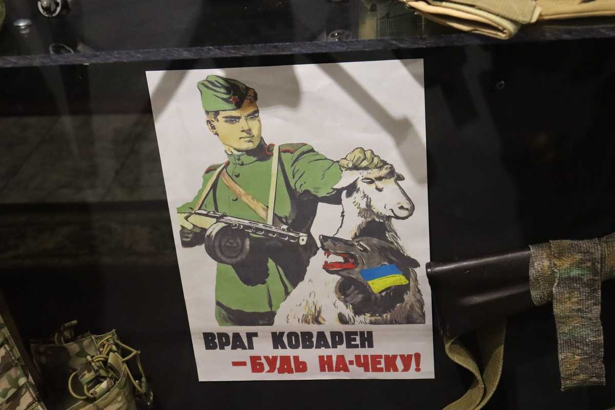 «СВО: СТОЙКОСТЬ! ВЕРНОСТЬ! ОТВАГА!»