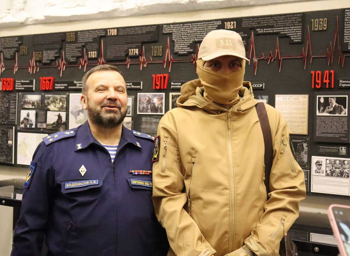 «СВО: СТОЙКОСТЬ! ВЕРНОСТЬ! ОТВАГА!»