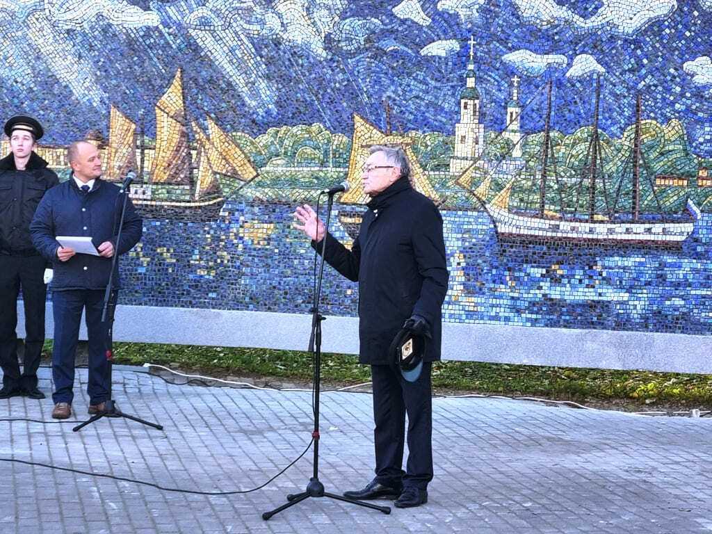 "Во славу Флота и Отечества"