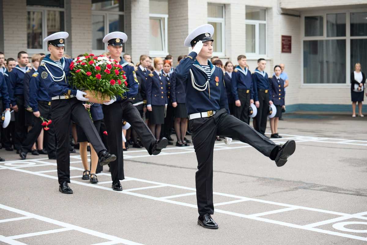 День знаний 1 сентября 2023 г.