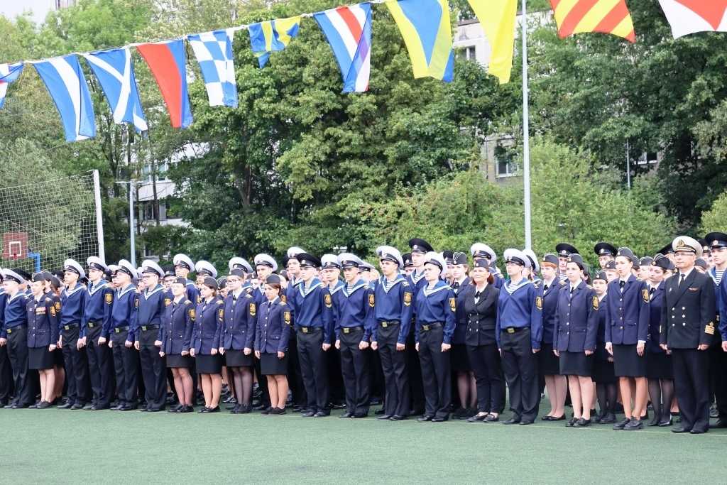 День знаний 1 сентября 2023 г.