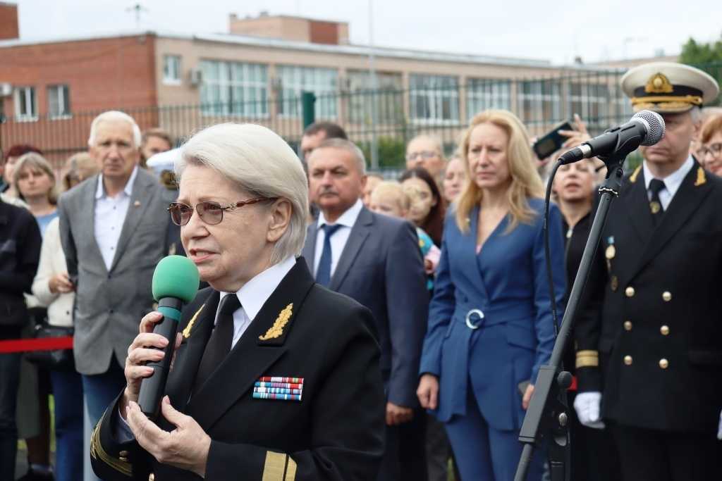 День знаний 1 сентября 2023 г.