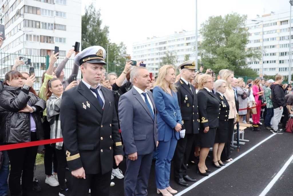 День знаний 1 сентября 2023 г.