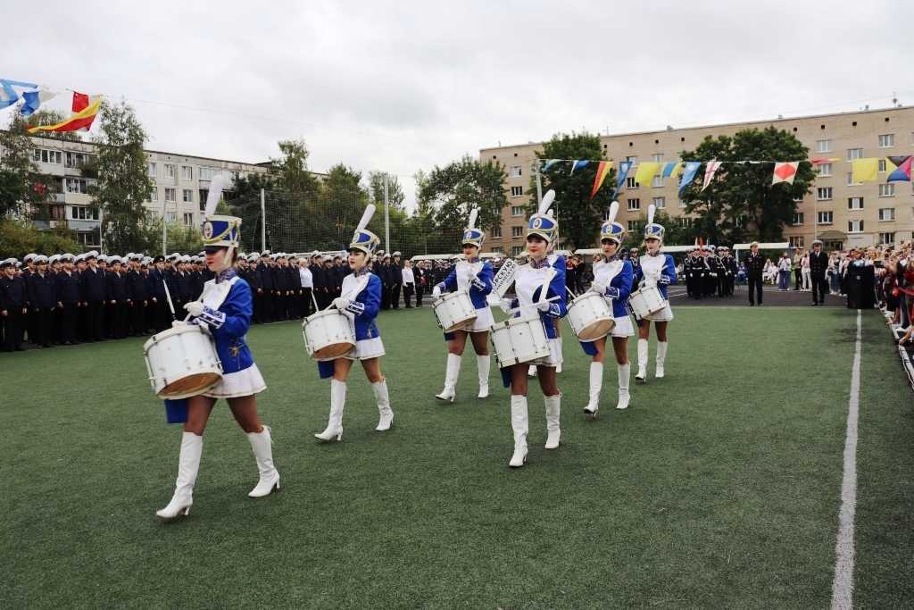 День знаний 1 сентября 2023 г.