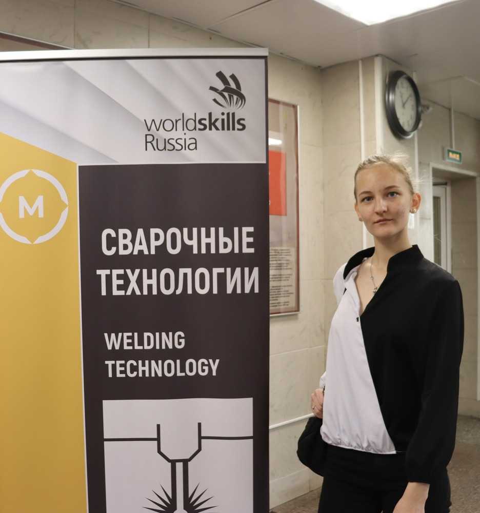 Единый день открытых дверей
