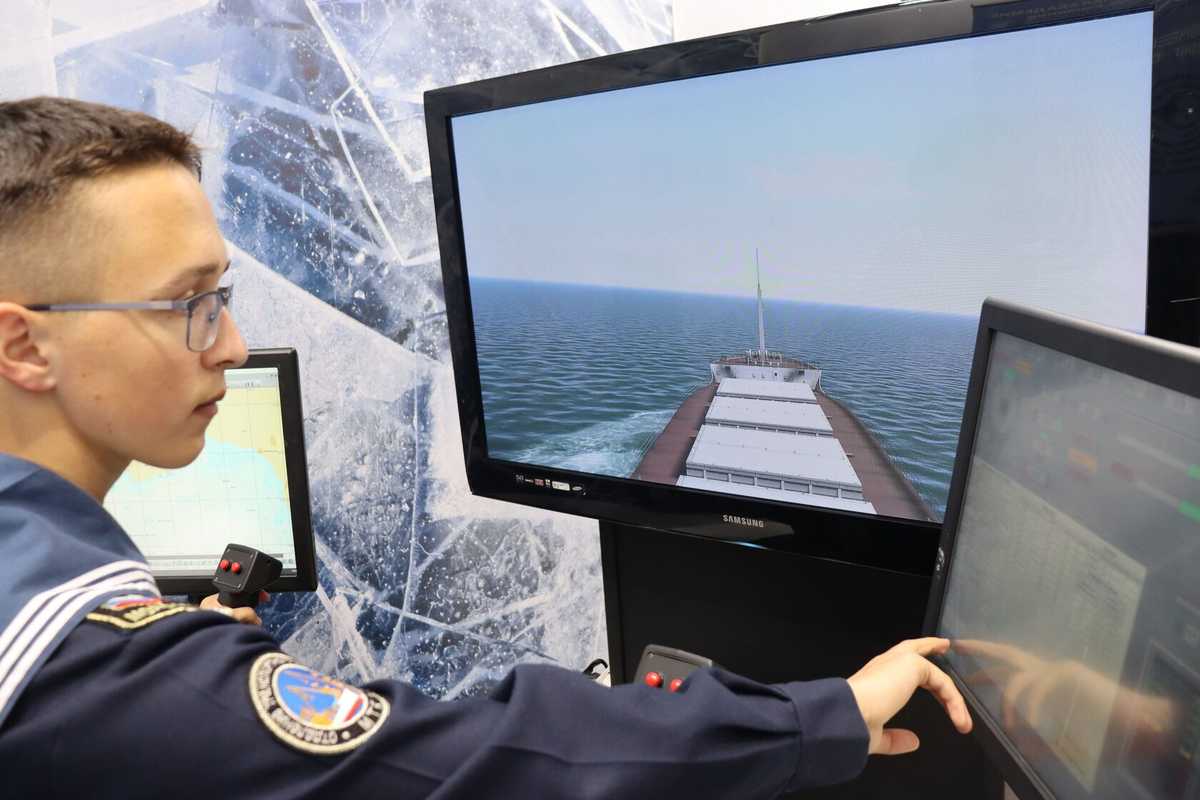 Международная выставка "RAO/CIS Offshore 2023"