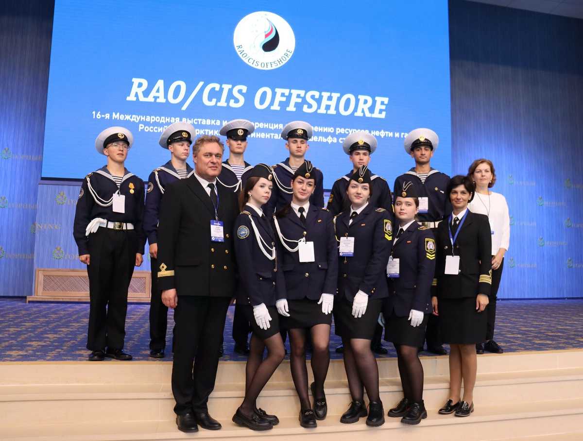 Международная выставка "RAO/CIS Offshore 2023"