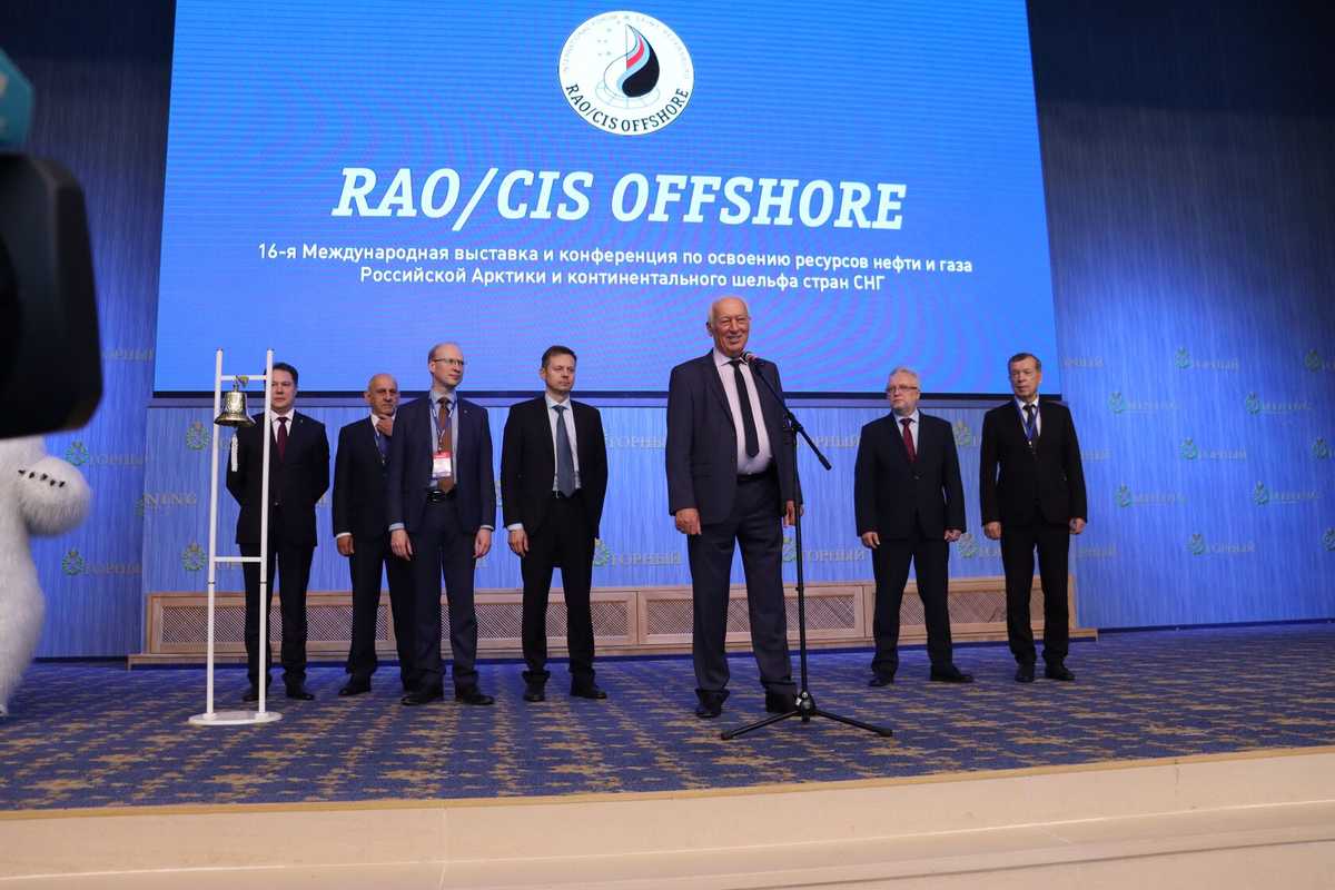 Международная выставка "RAO/CIS Offshore 2023"