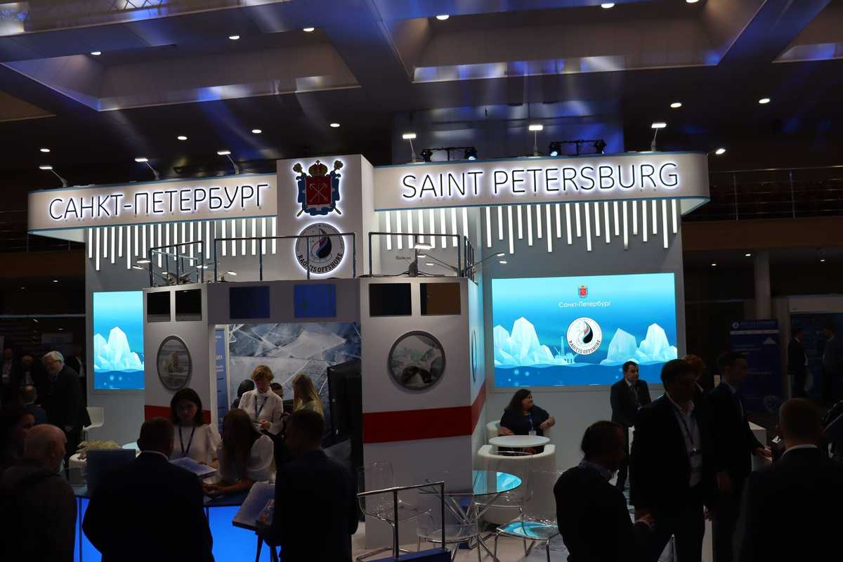 Международная выставка "RAO/CIS Offshore 2023"