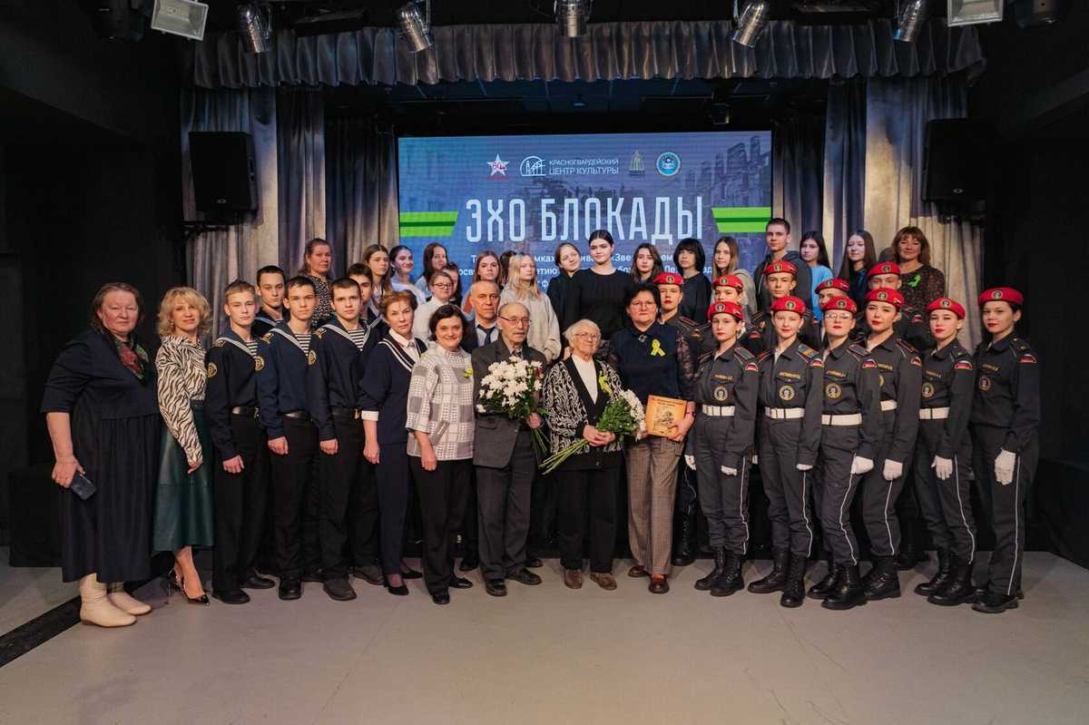 Памятные мероприятия к снятию блокады Ленинграда
