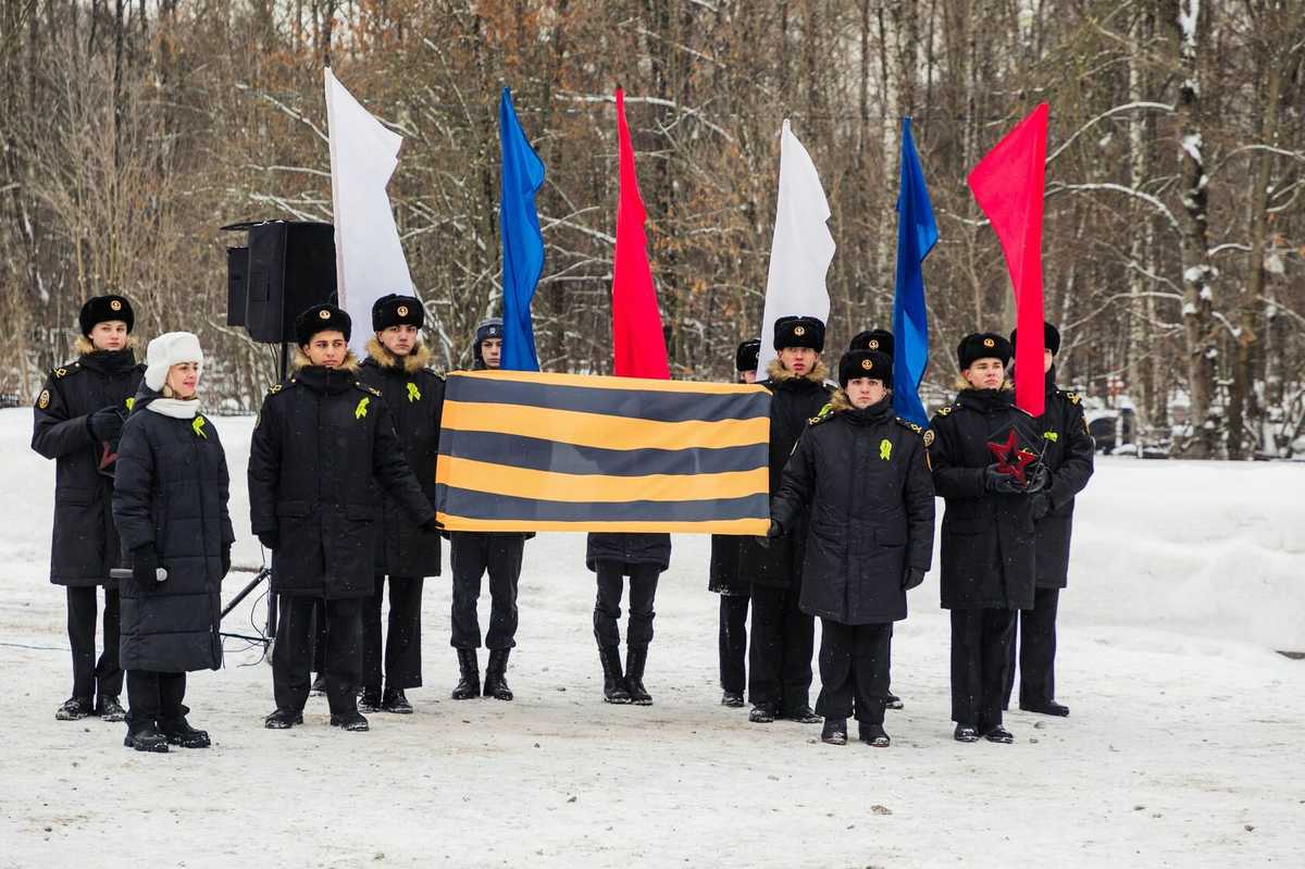 Памятные мероприятия к снятию блокады Ленинграда
