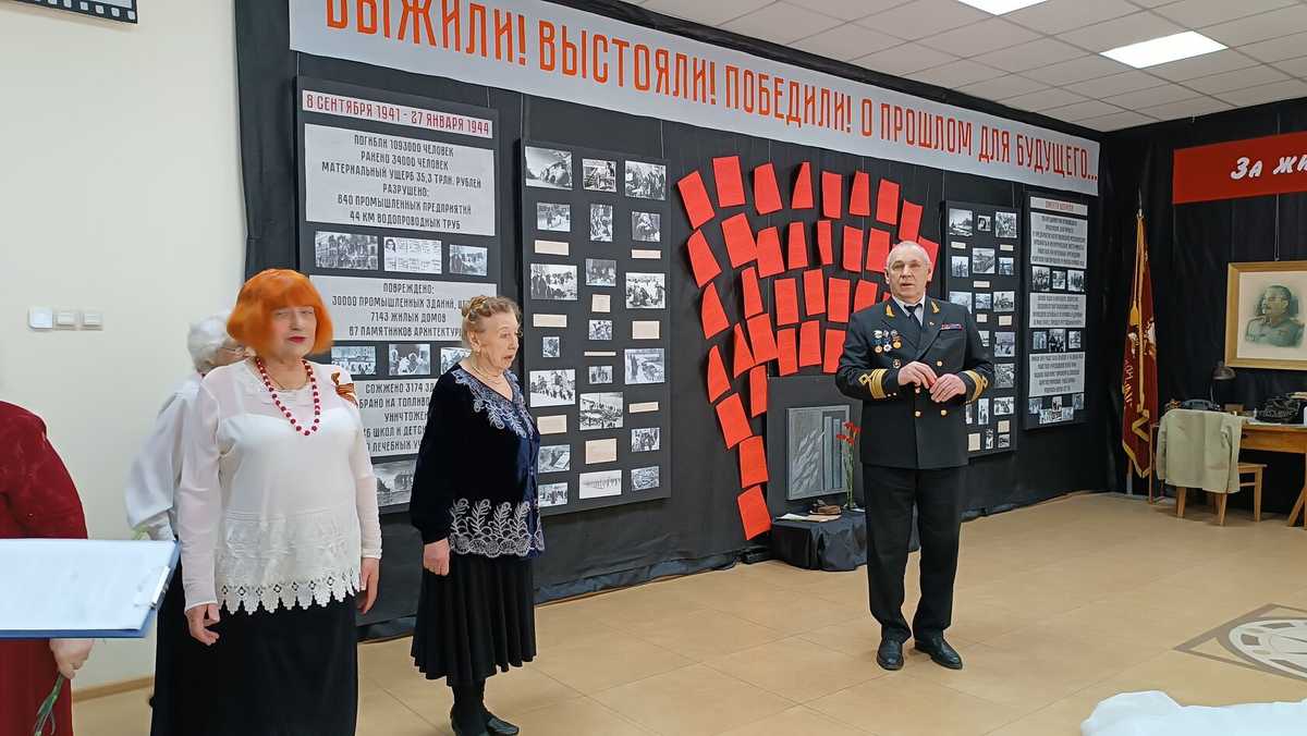 Выставка «Выжили! Выстояли! Победили! О прошлом для будущего»