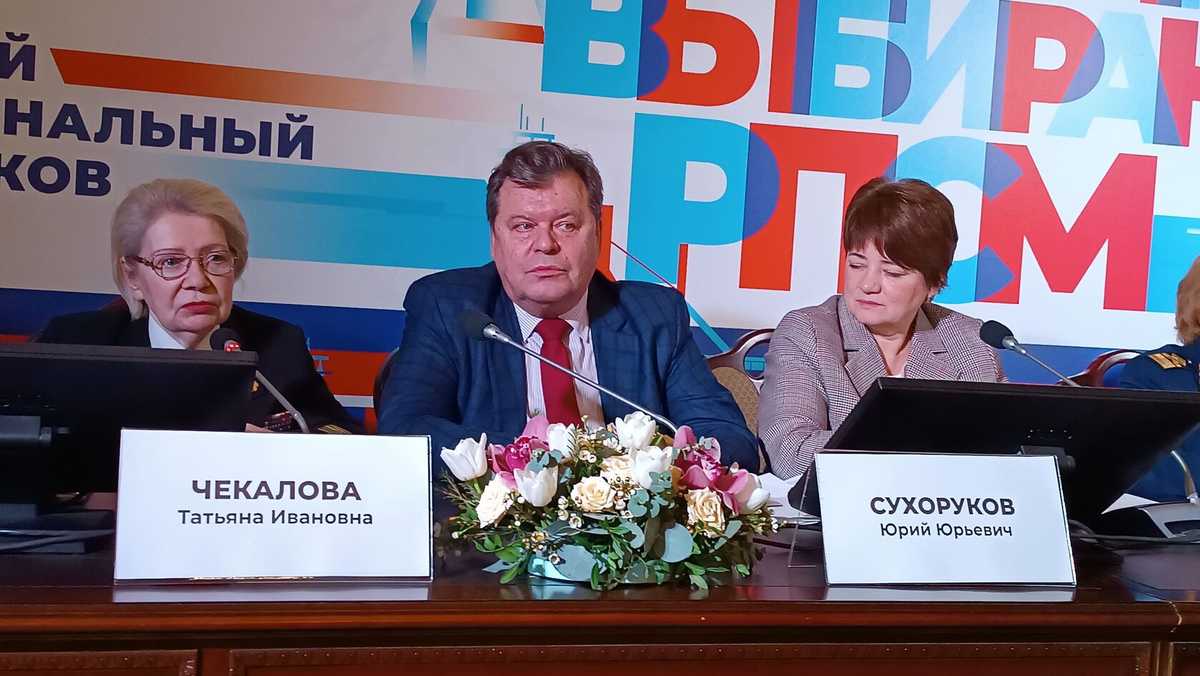 Женщины в морской отрасли: реалии и перспективы»