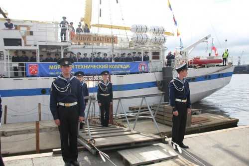 Попутного ветра «Юному Балтийцу»