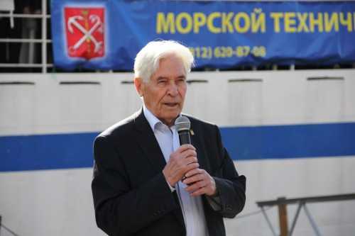 Попутного ветра «Юному Балтийцу»
