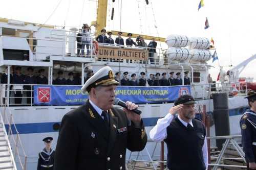 Попутного ветра «Юному Балтийцу»