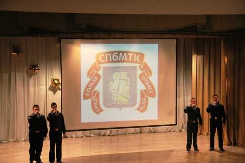 Встреча выпускников