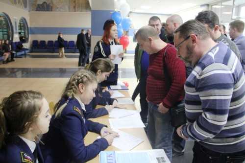 Встреча выпускников