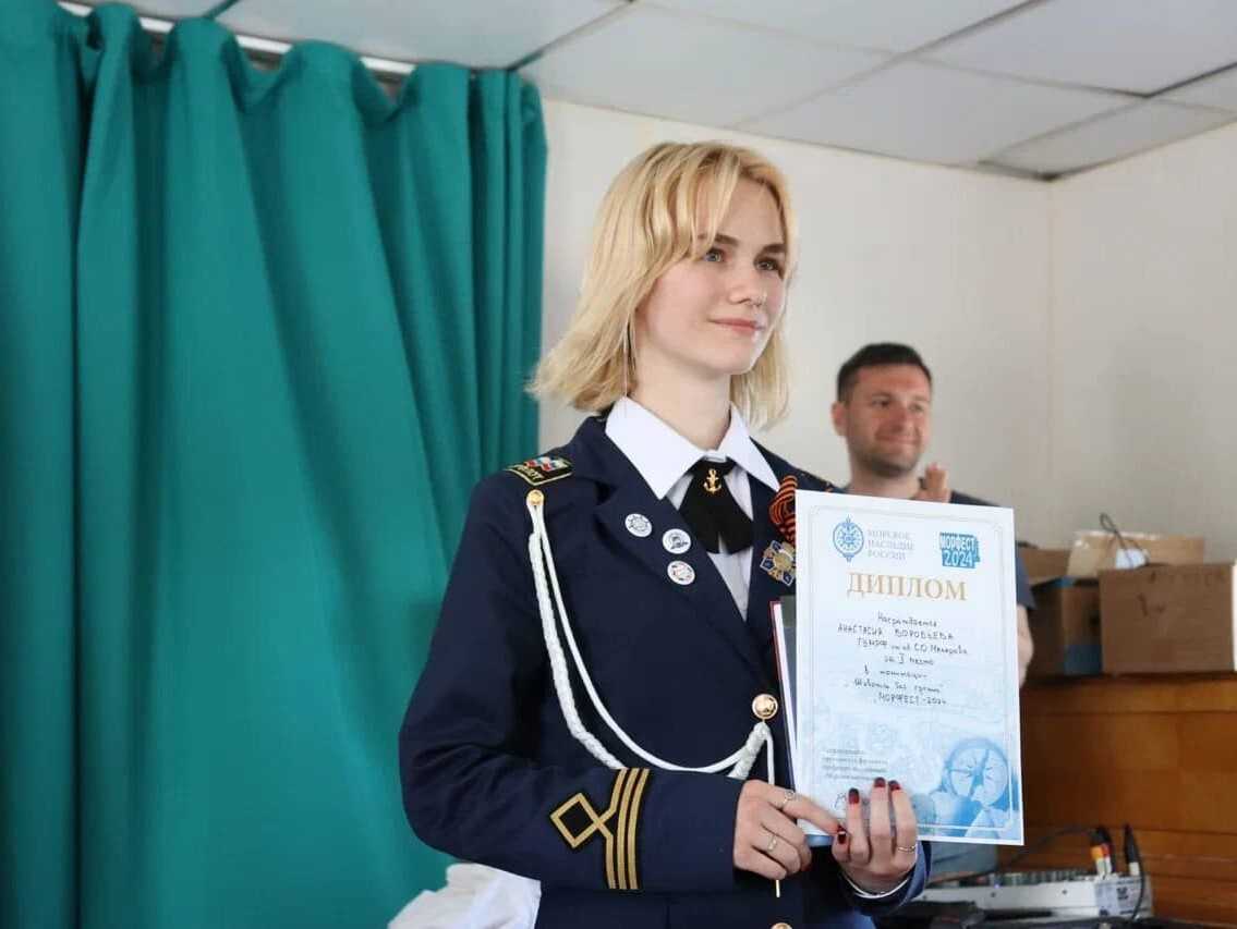 Десятый Юбилейный молодёжный музыкальный фестиваль «МОРФЕСТ» – 2024
