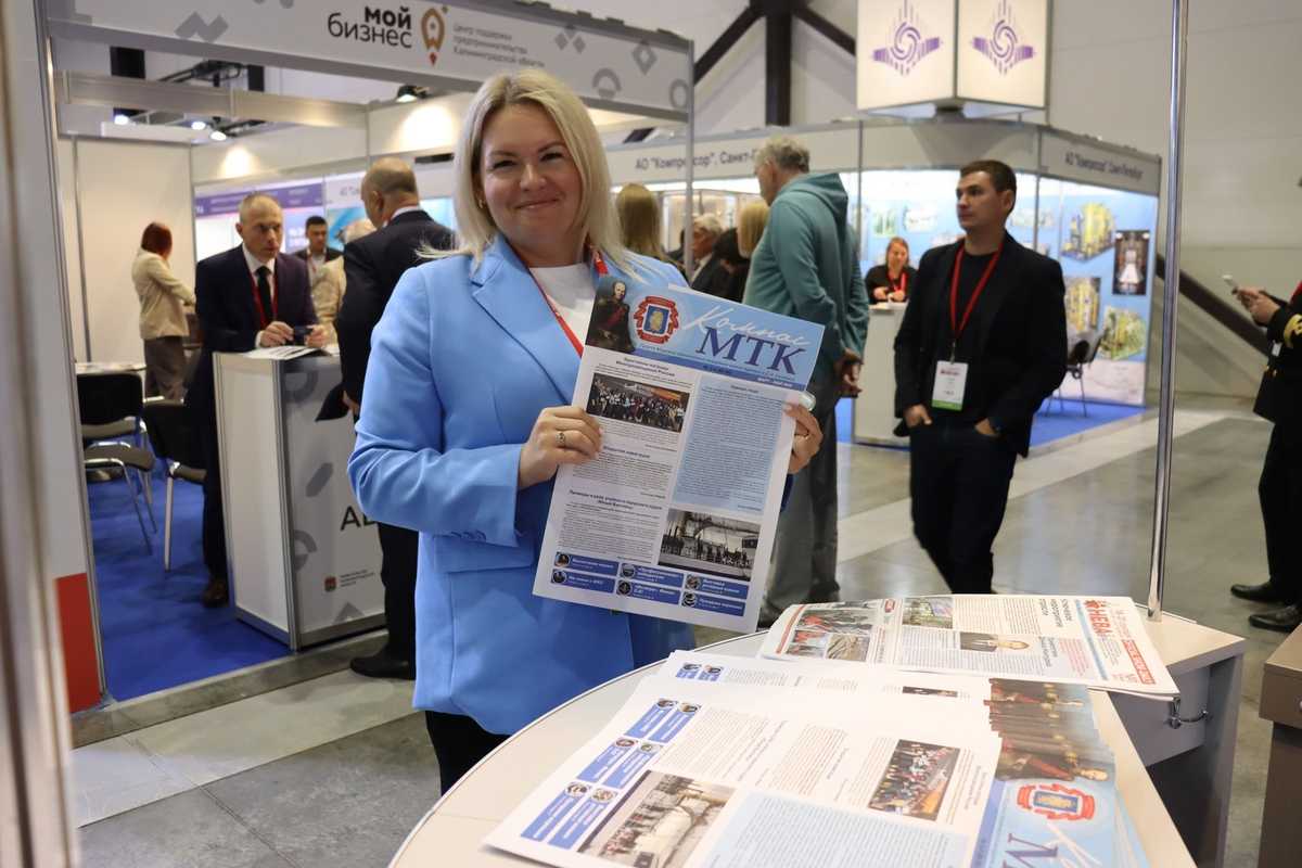 Международная выставка "Нева 2023"