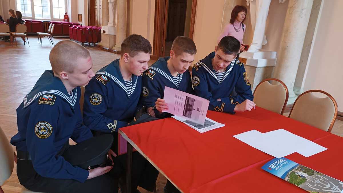 Историко-патриотический конкурс в ВУНЦ ВМФ