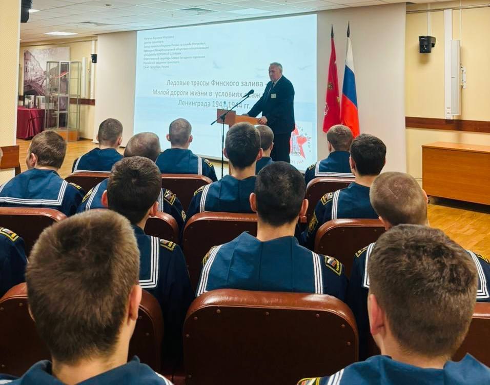 Презентация книги «Лоцманы Победы 1941-1945»