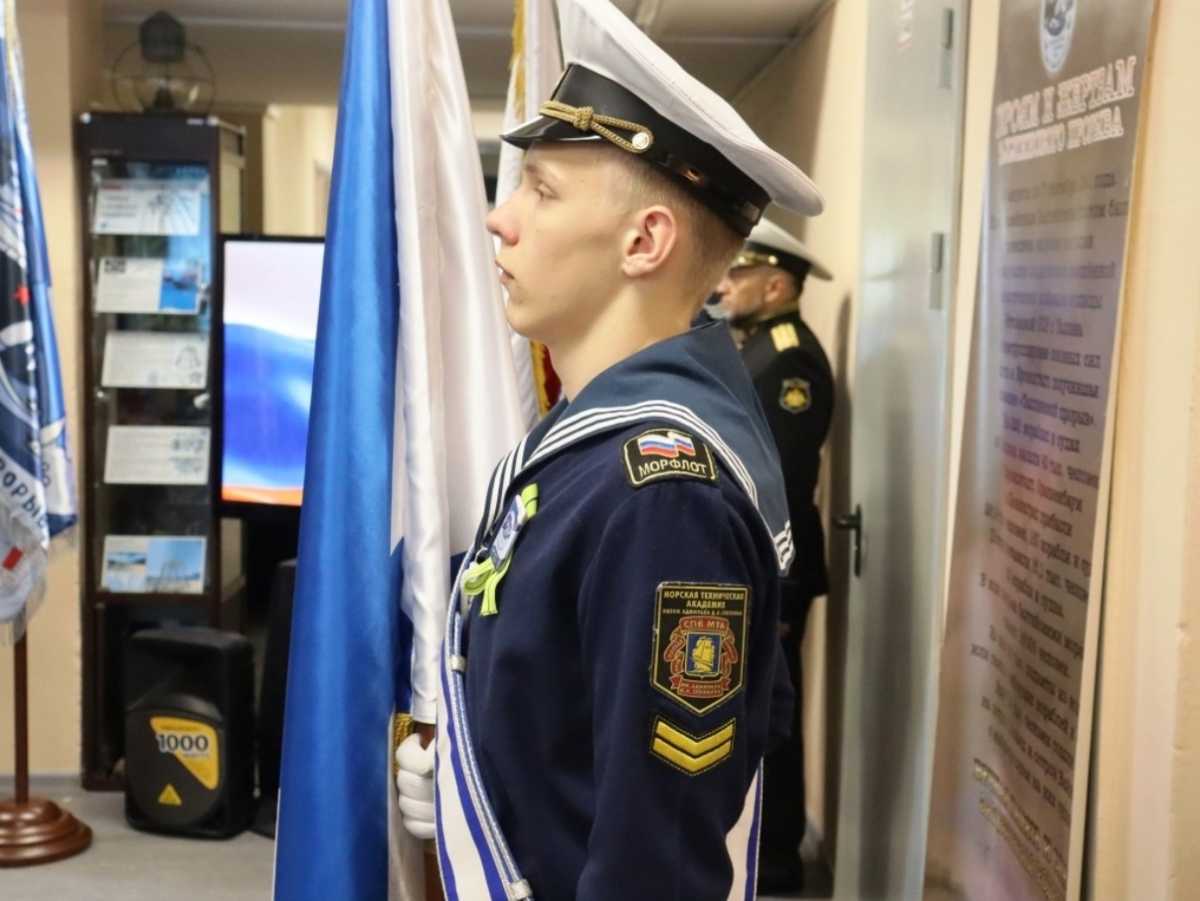 Путь через огонь и море