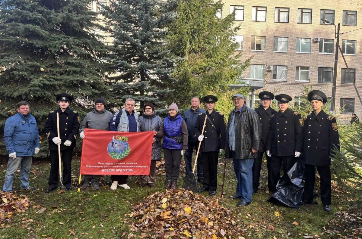 Субботник объединяет поколения