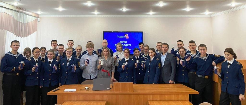 Ангел для солдата Ангел для солдата