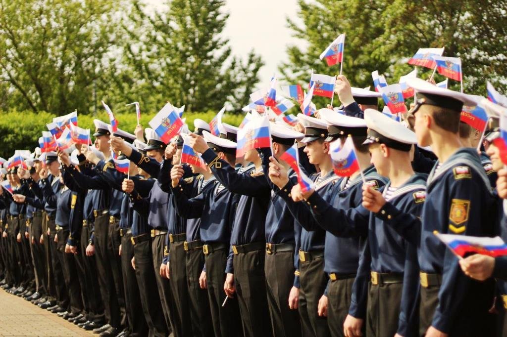 День Государственного флага!