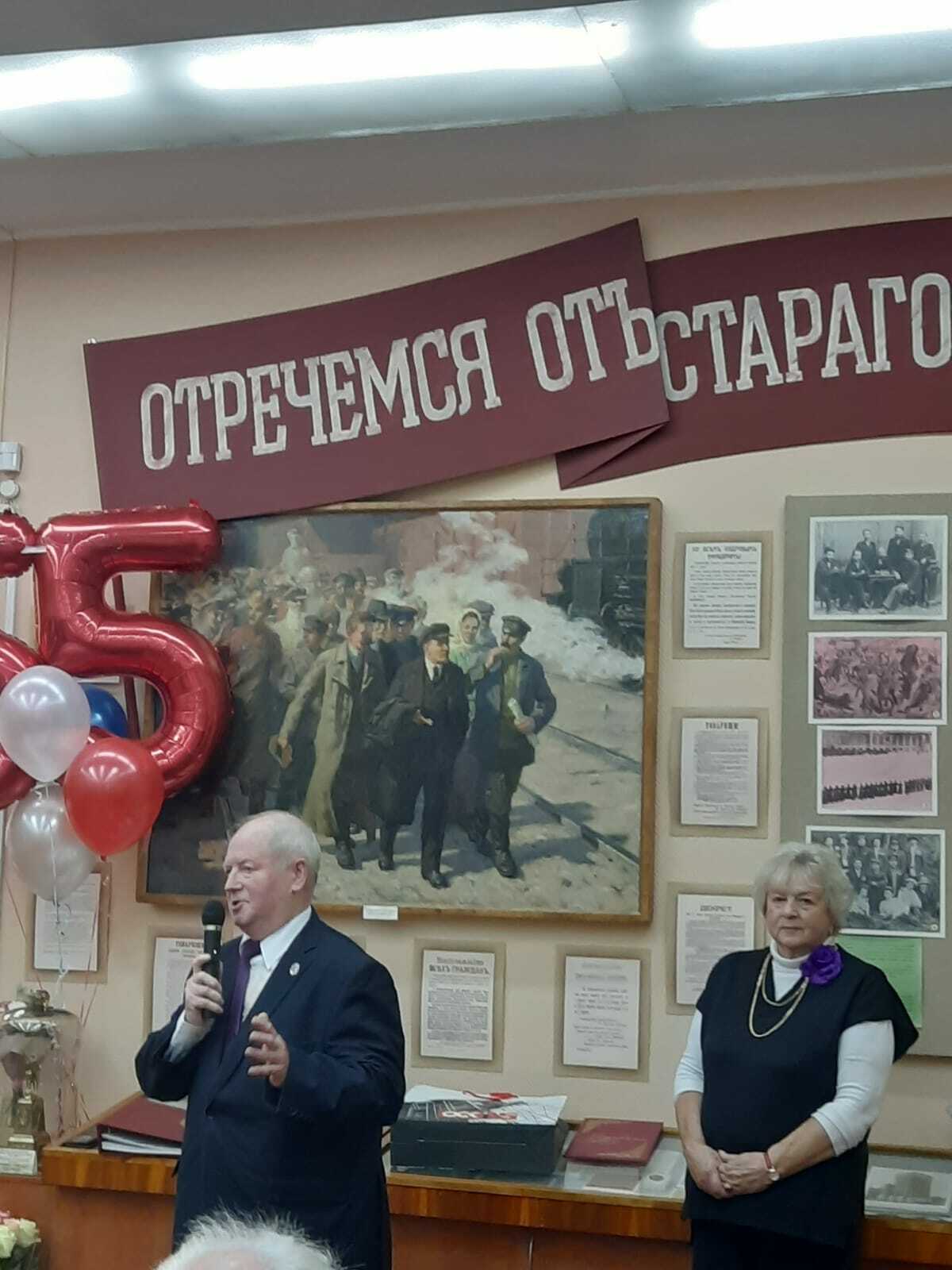 28 сентября представители историко-патриотического центра «Отечества достойные сыны» участвовали в праздновании юбилея музея истории ПАО «Пролетарский завод». 28 сентября представители историко-патриотического центра «Отечества достойные сыны» участвовали в п