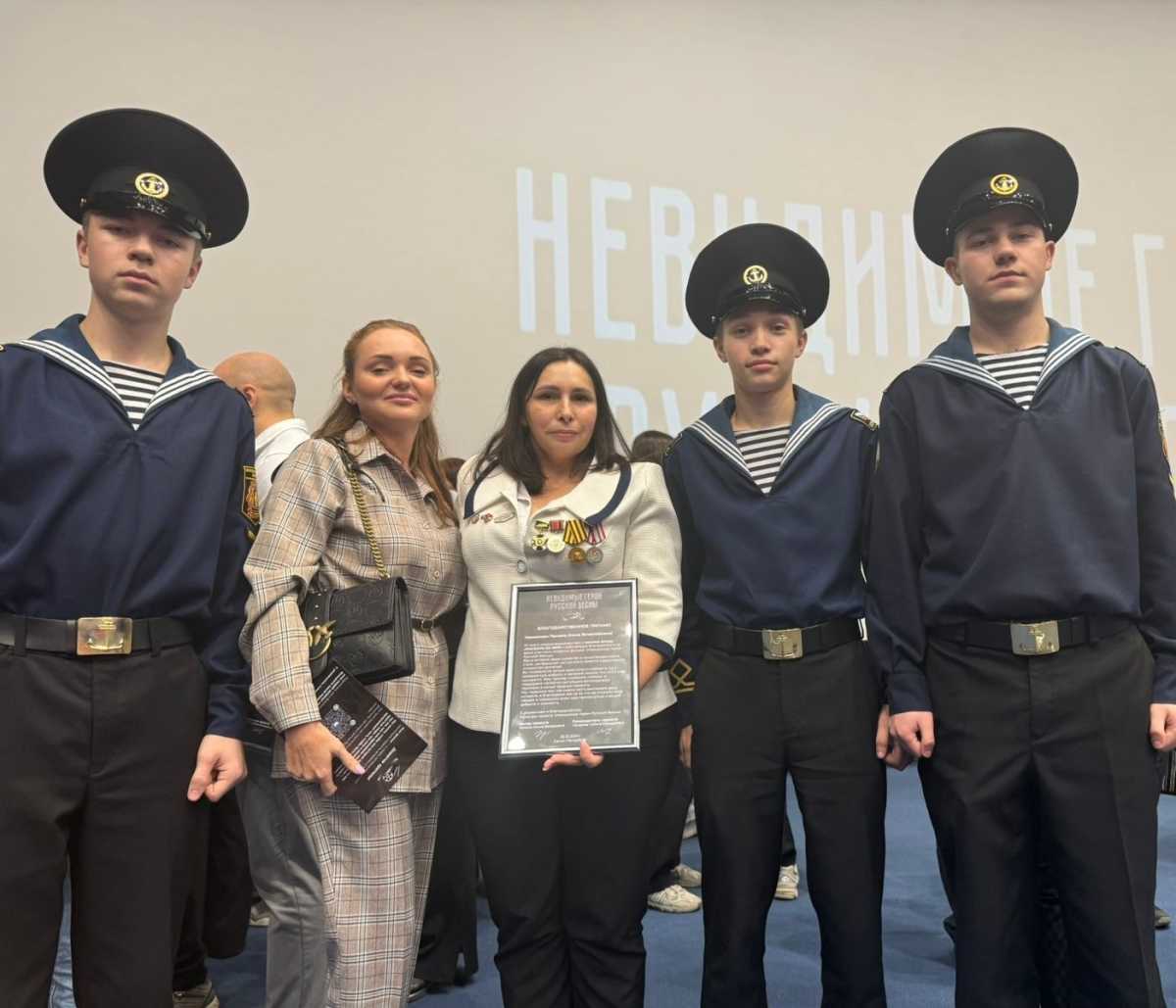 Премьера документального фильма "Невидимые герои Русской Весны"