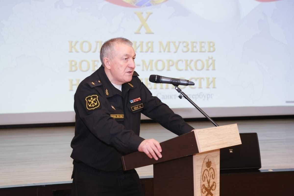 X Коллегия музеев военно-морской направленности в ЦВММ
