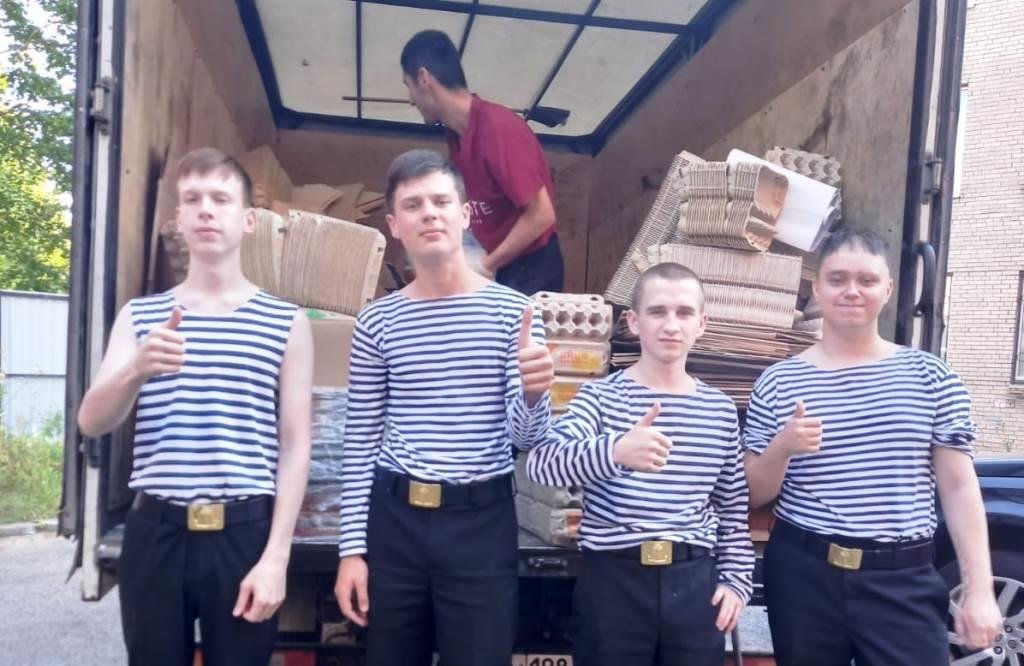 Макулатура «превратится» в сирень Макулатура «превратится» в сирень