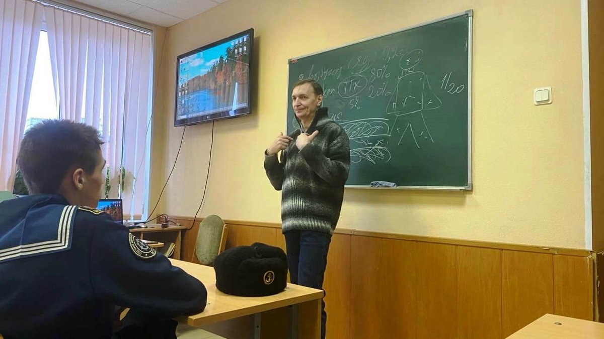 Месяц правовой грамотности Месяц правовой грамотности