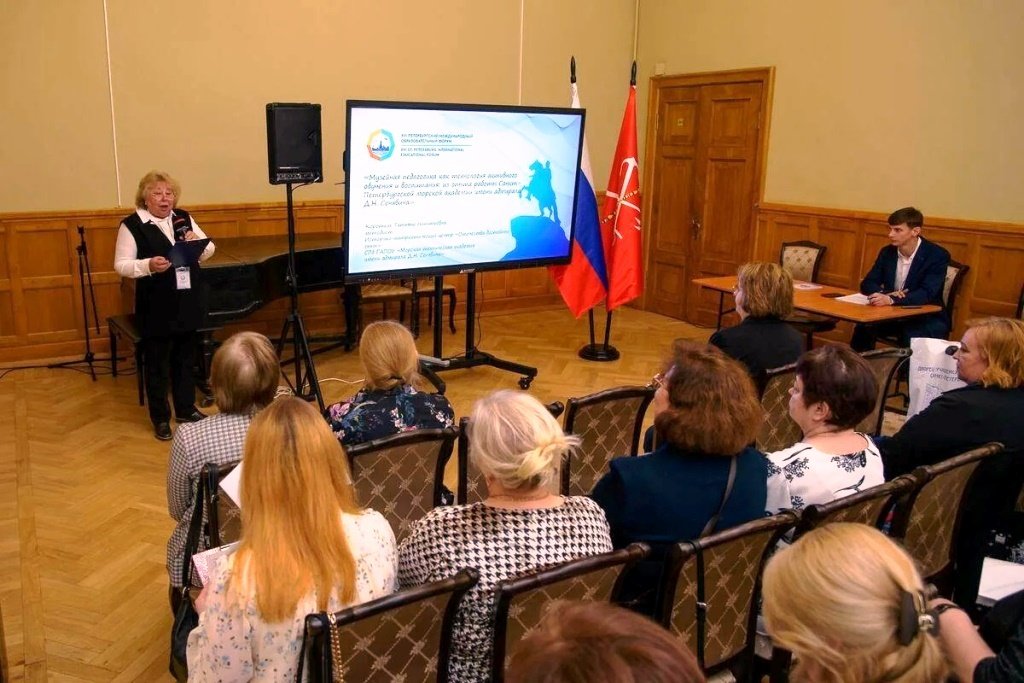 Музей образовывает душу Музей образовывает душу