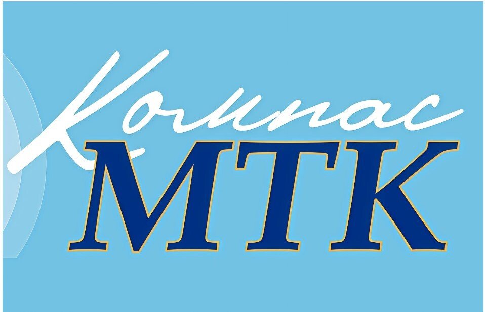 Новый выпуск газеты «Компас МТК»