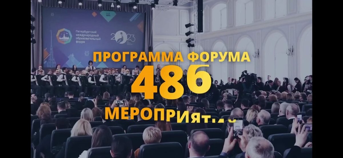 О нас пишут и нас показывают. Школьники из Энгельса впечатлились морским медиацентром О нас пишут и нас показывают. Школьники из Энгельса впечатлились морским медиацентром