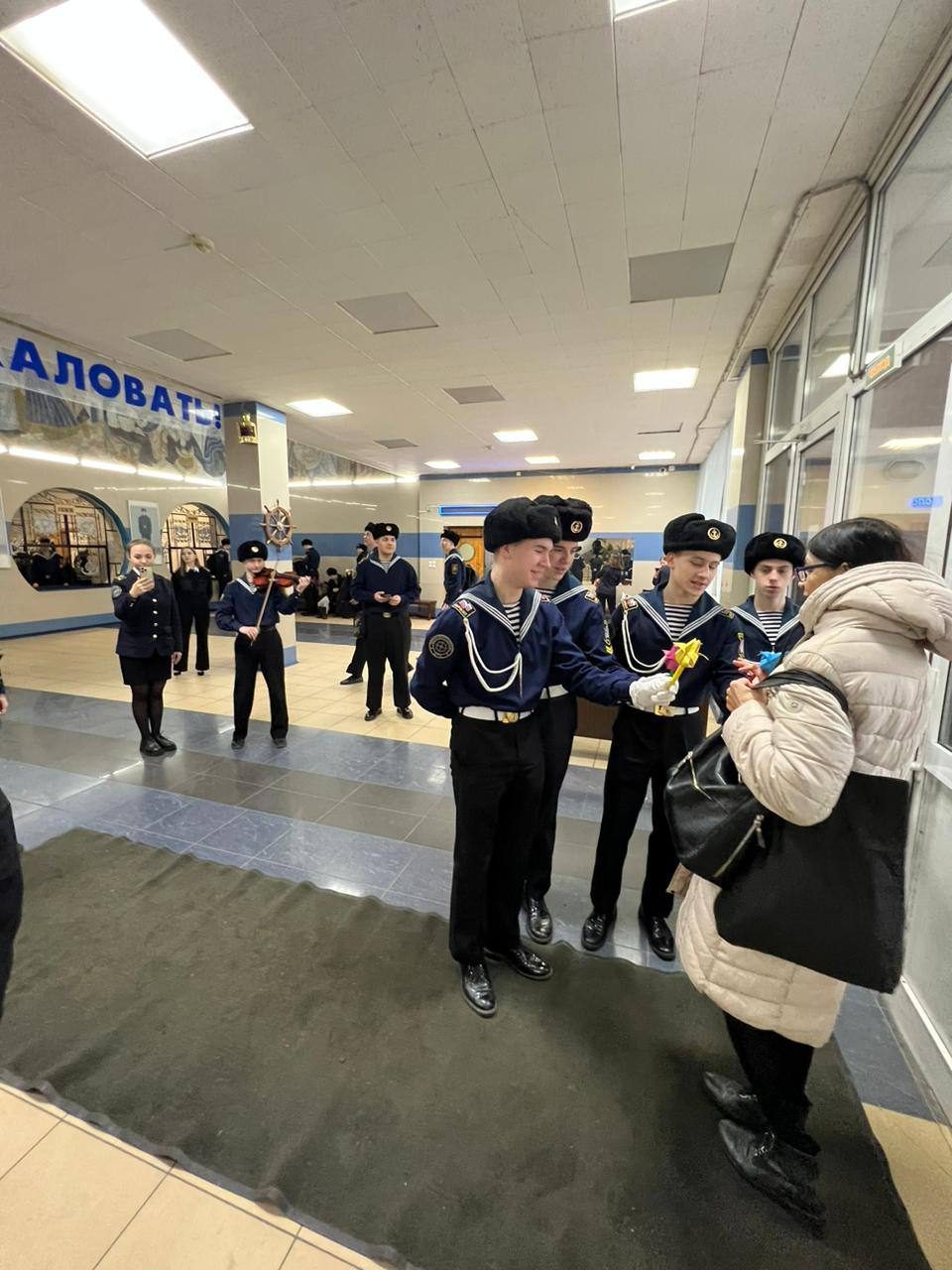 Для милых дам
